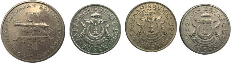Brunei - lotto di 4 monete di ... 