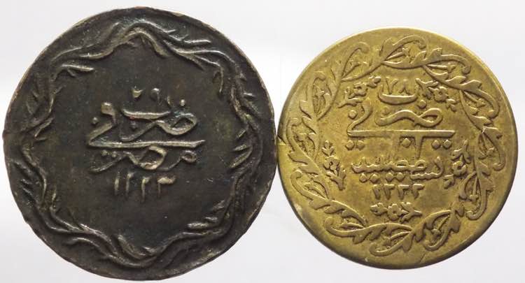 Egitto - Mahmud II (1808-1839) - ... 