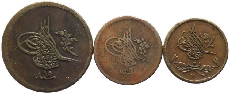 Egitto - Abdul Mejid (1839-1860) - ... 