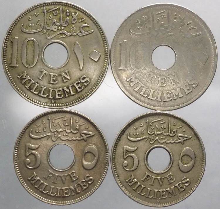 Egitto - lotto di 4 monete ... 