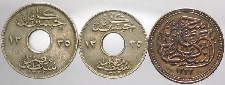 Egitto - lotto di 3 monete ... 