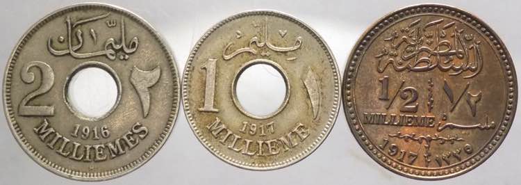 Egitto - lotto di 3 monete ... 