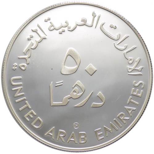 Emirati Arabi Uniti - Zayed bin ... 