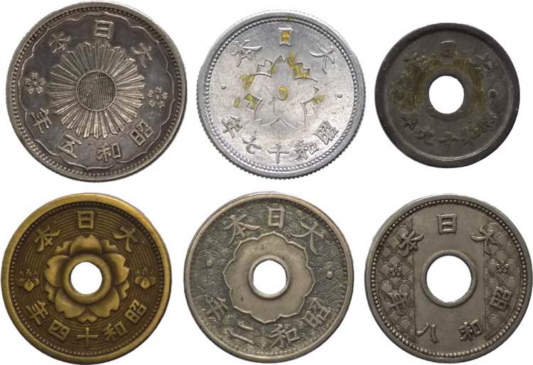 Giappone - lotto di 6 monete di ... 