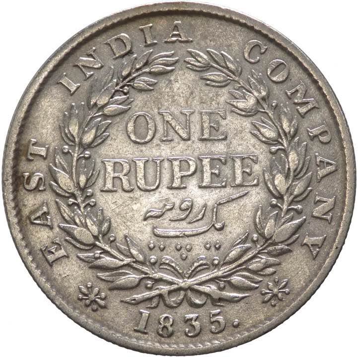 Guglielmo IV (1830-1837) - rupia ... 