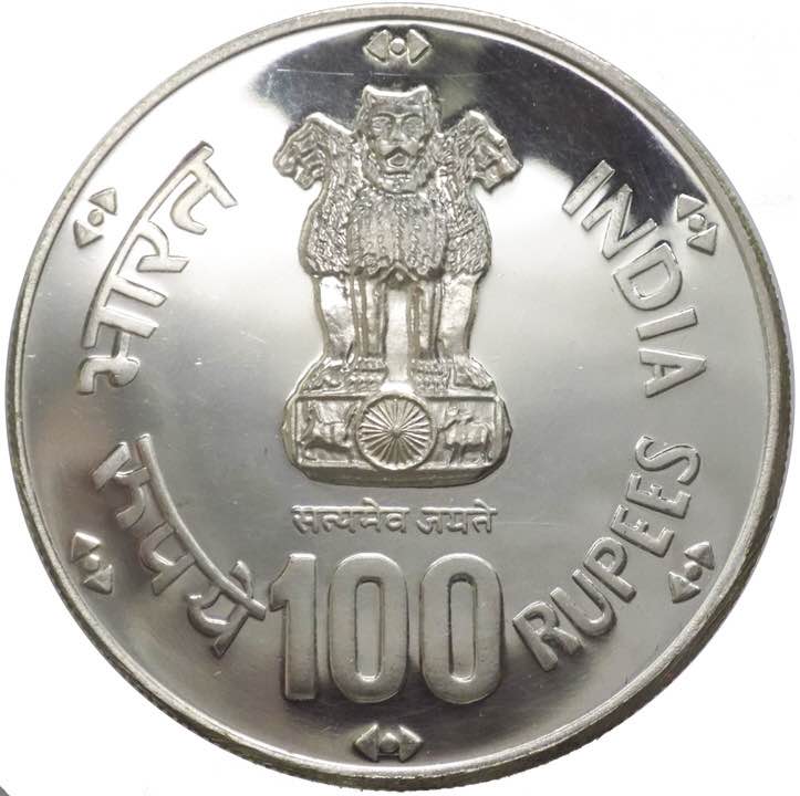  India, repubblica (dal 1950) - ... 