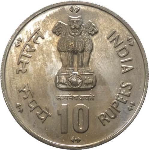 India - repubblica (dal 1950) - 10 ... 