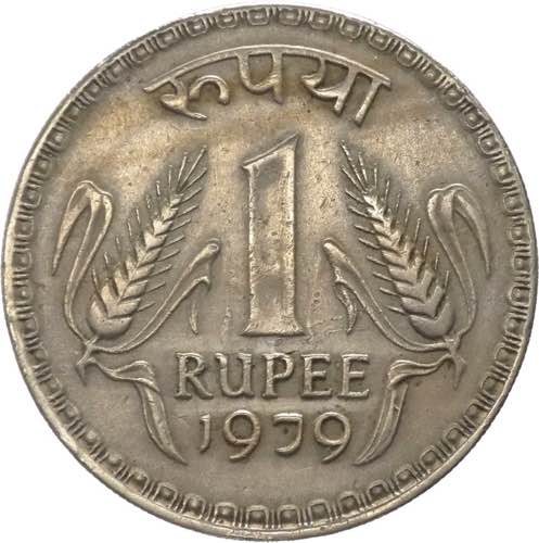 India - repubblica (dal 1950) - 1 ... 