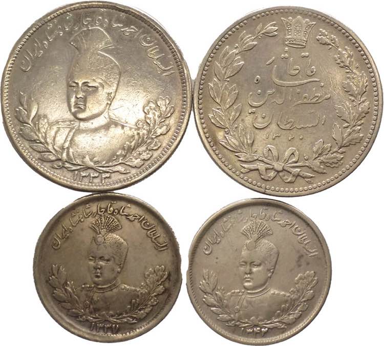Iran - lotto di 4 monete di taglio ... 