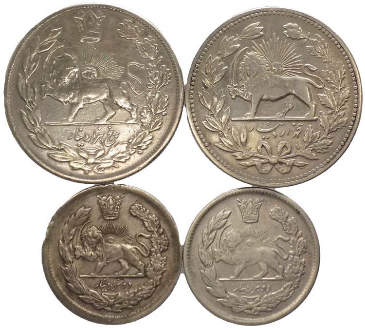 Iran - lotto di 4 monete di taglio ... 