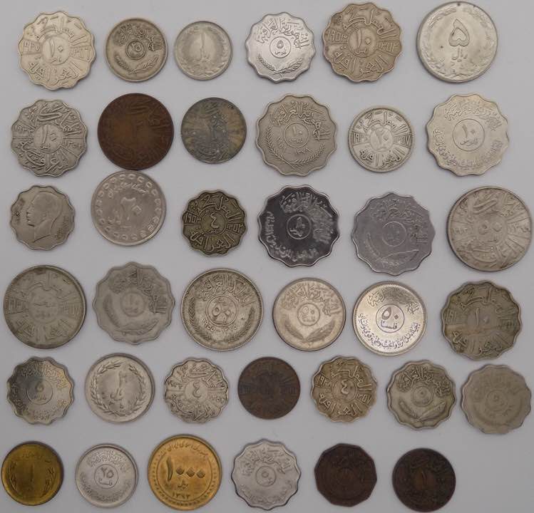 Iraq - lotto di 31 monete di ... 