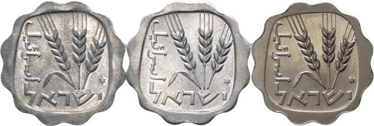 Israele (dal 1948) - lotto di 3 ... 