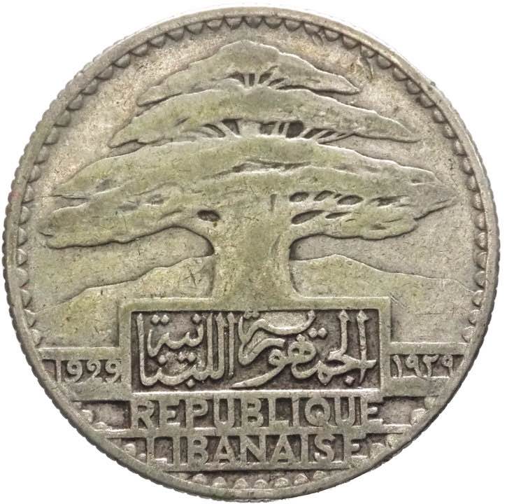 Libano, repubblica (1926-1943) - ... 