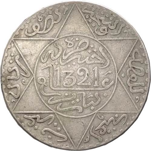 Marocco - Abdelaziz (1894-1908) - ... 