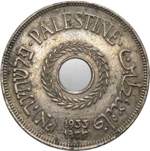 Palestina britannica (1920-1948) - ... 