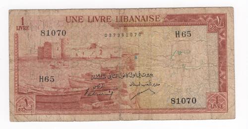 Libano -  repubblica (dal 1943) -  ... 