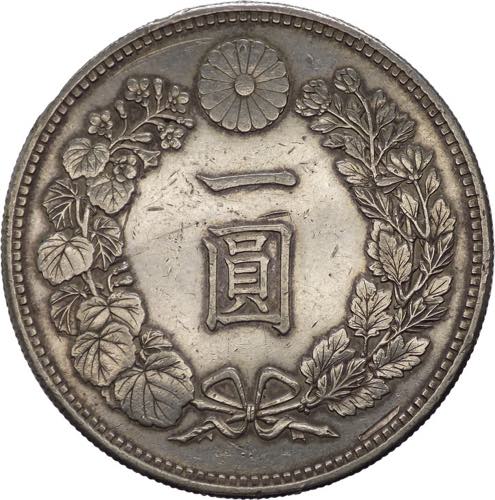 Giappone - Meiji (1867-1912) - 1 ... 