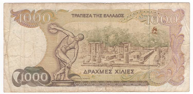 Grecia - Terza Repubblica (dal ... 