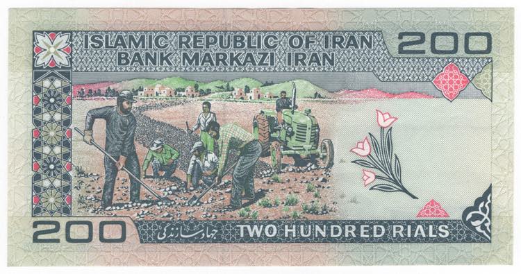 Iran - Repubblica Islamica (dal ... 