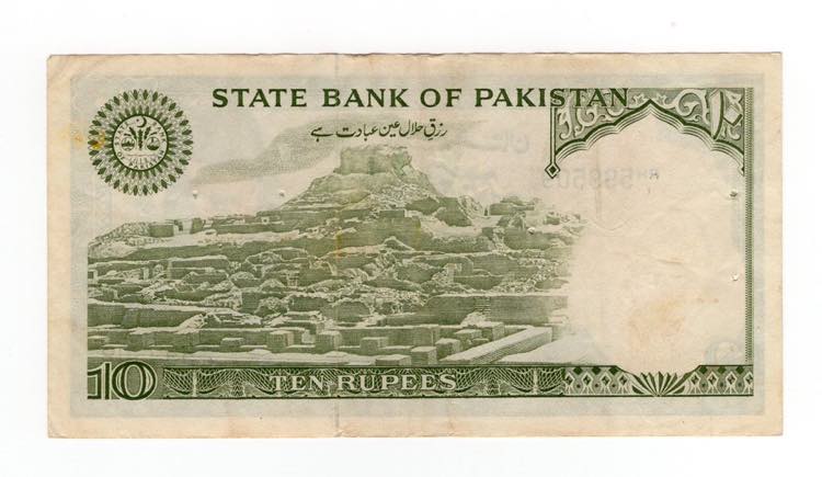 Pakistan - 100 Rupees (1984-1986) ... 