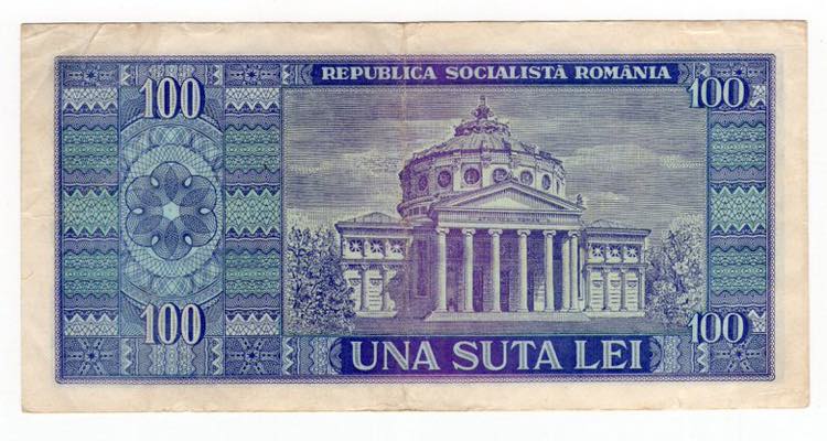 Romania - Repubblica Socialista ... 