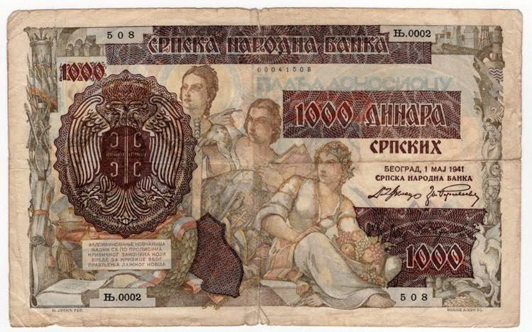 Serbia - Banca Nazionale della ... 