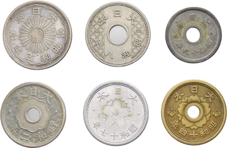 Giappone - lotto di 6 monete di ... 