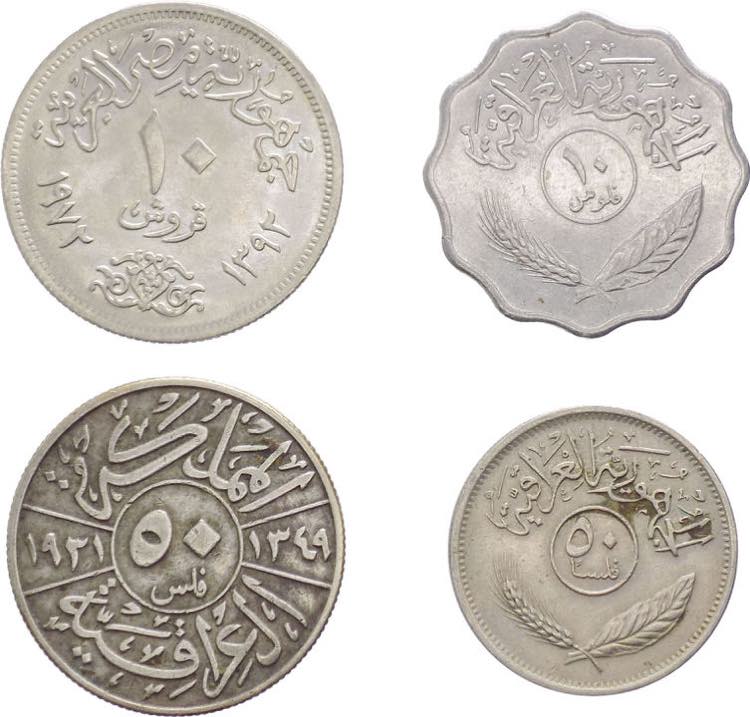 Giordania - lotto di 4 monete di ... 