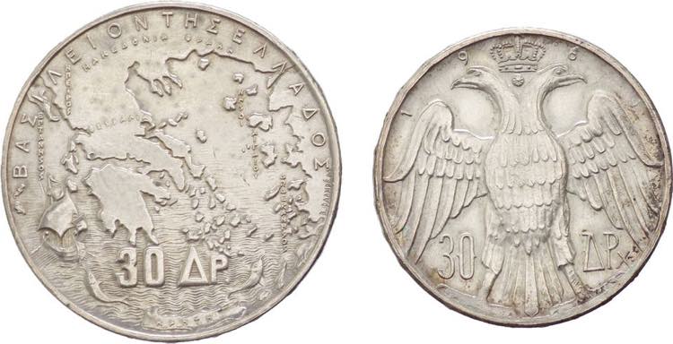 Grecia - lotto di 2 monete da 30 ... 