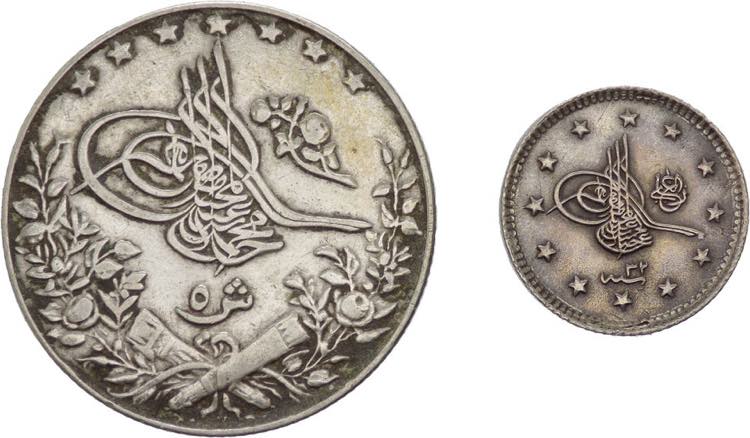 Turchia/Egitto - lotto di 2 monete ... 
