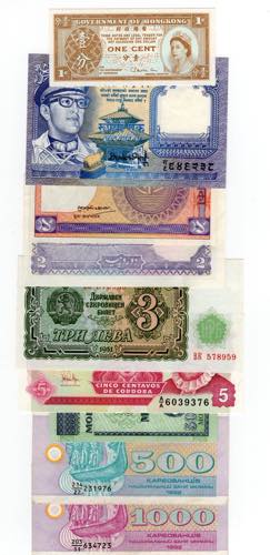 Lotto di 9 banconote, anni e paesi ... 
