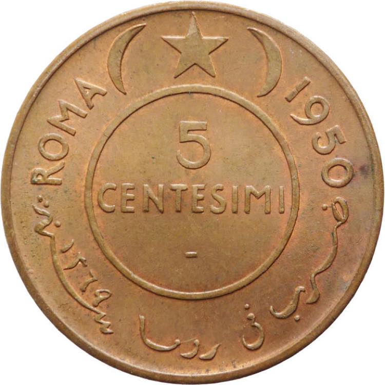 AFIS (1950-1960) - 5 centesimi ... 