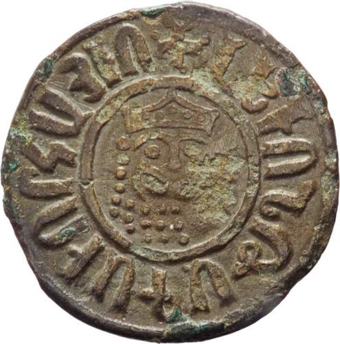 Armenia - Levon I (1199-1226) - 1 ... 