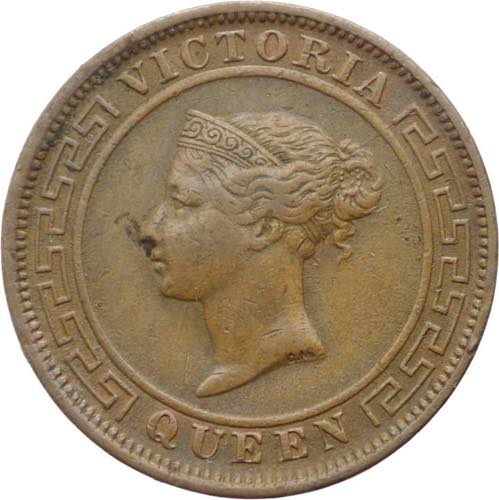 Ceylon - Vittoria (1837-1901) - 1 ... 