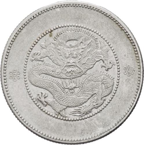 Cina - Yunnan - 50 Cents 1911 - ... 