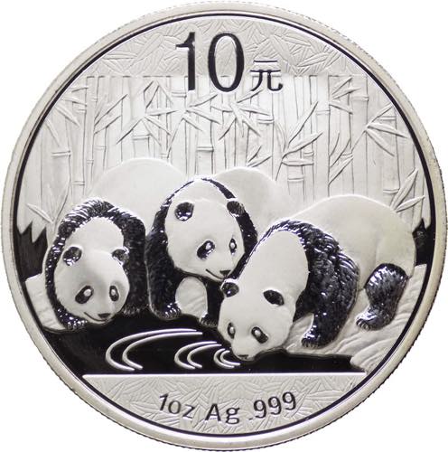 Cina - Repubblica -10 Yuan 2013 -  ... 