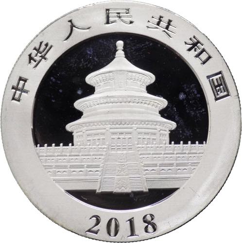 Cina - Repubblica - 10 Yuan 2018 - ... 