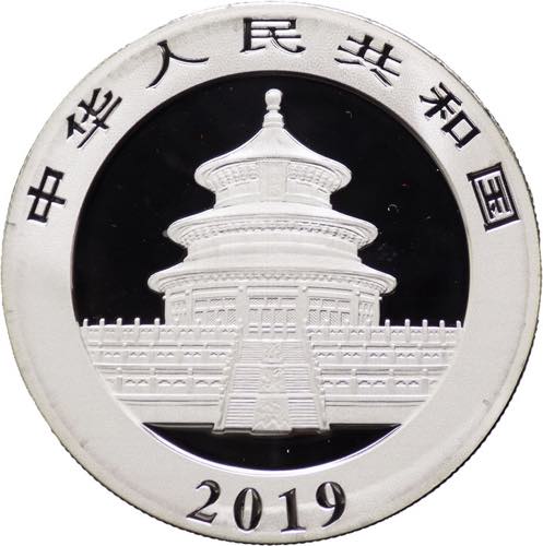 Cina - Repubblica - 10 Yuan 2019 - ... 