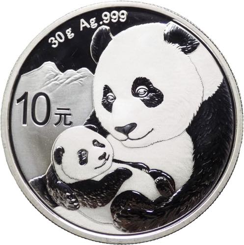 Cina - Repubblica - 10 Yuan 2019 - ... 