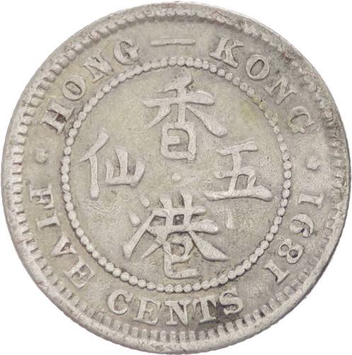 Hong Kong - Vittoria (1837-1901) - ... 