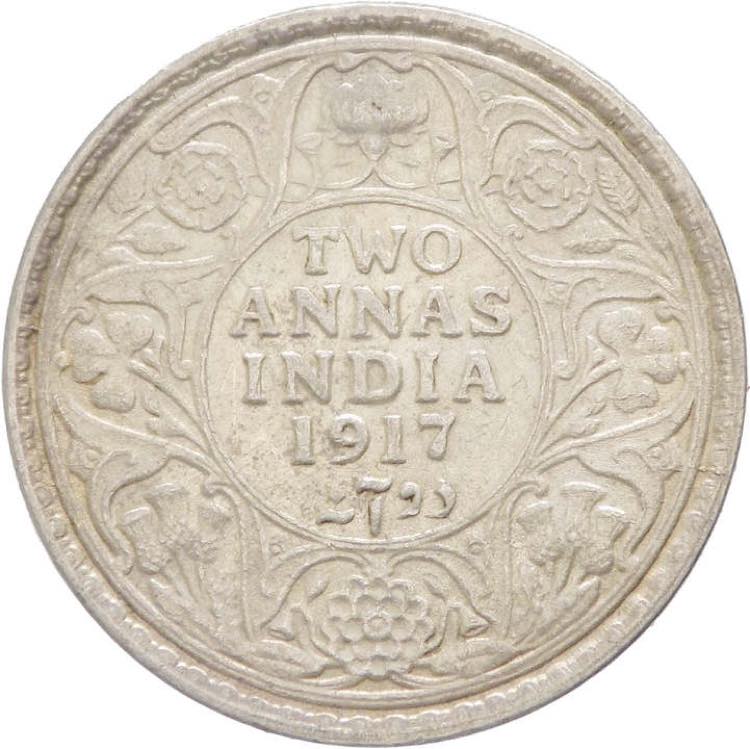 India Britannica - Giorgio V ... 