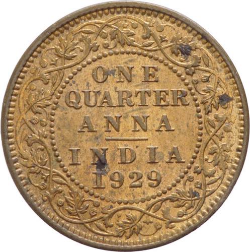 India Britannica - Giorgio V ... 