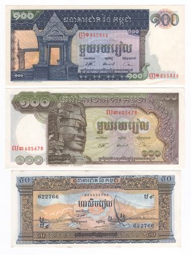 Cambogia - Lotto n.3 Banconote - ... 