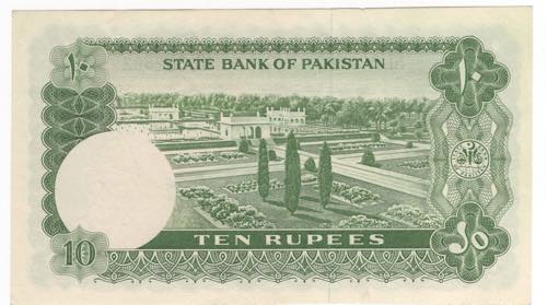 Pakistan - Banca dello Stato del ... 