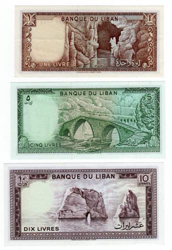 Libano - Banca del Libano - Lotto ... 