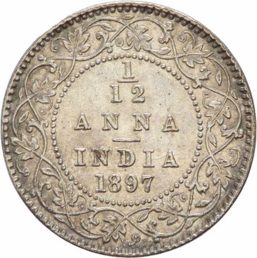 India - Vittoria (1837-1901) - ... 