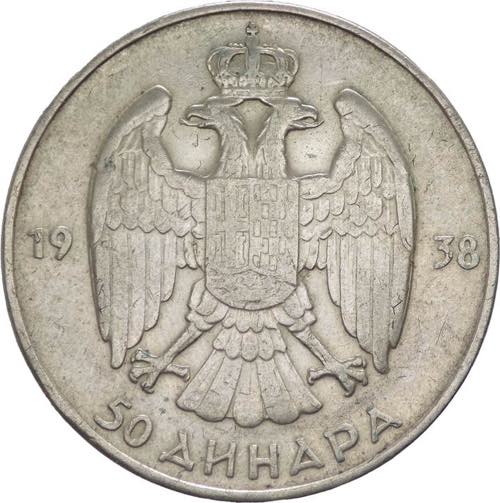 Jugoslavia - Peter II (1934-1945) ... 