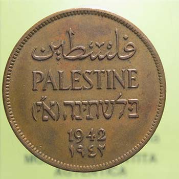 Palestina - 2 Mils 1942