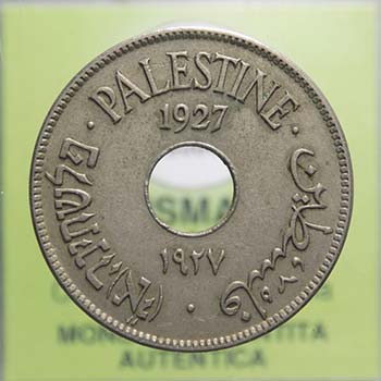 Palestina - 10 Mils 1927
