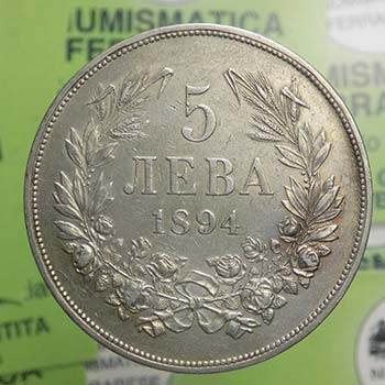 Bulgaria - 5 Leva 1894 - Ag